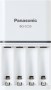 Panasonic Charger